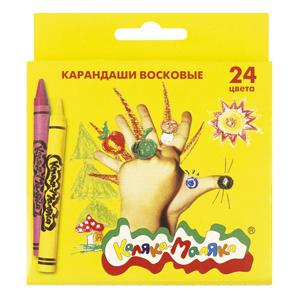 Карандаши восковые 24цв. "Каляка-Маляка" КВКМ24
