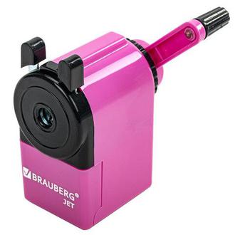 Точилка механич. Brauberg 229568