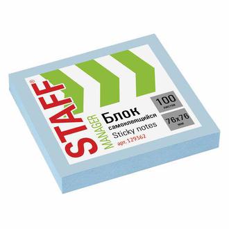 Липкий блок   76*76 100л. Staff  голубой 129362