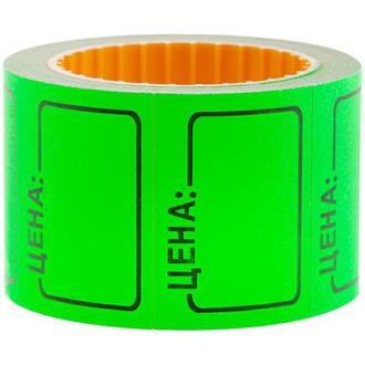 Этикет-лента Спейс 35*25 200шт. зеленый 4189