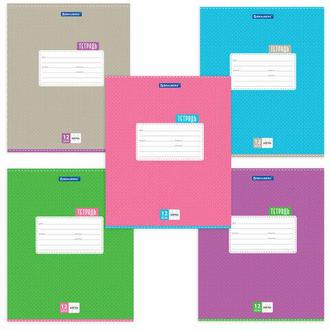 Тетрадь  12л. клетка 103023 Точки