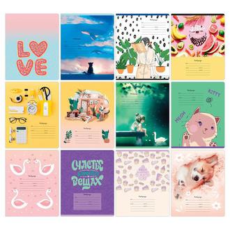 Тетрадь  18л. линия "BG" 11728 Mix-12 Девочки