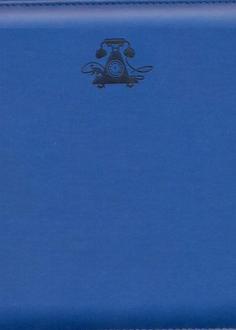 Телефонная книжка Феникс 190*250 ламин. вырубка 30449 синяя