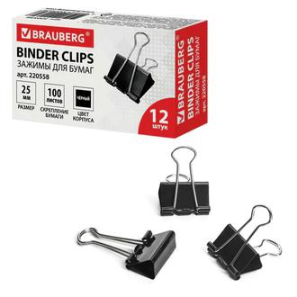 Зажимы 25мм черн. "Brauberg" 220558