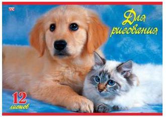 Альбом для рисования 12л. Хатбер офсет ассорти