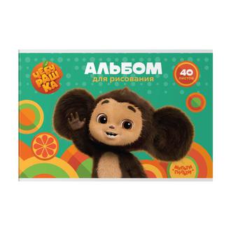 Альбом для рисования 40л. Мульти-Пульти 53056/58 Чебурашка