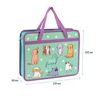 Папка детская А4 пластик 49854 I love dogs на молнии 330*250*80