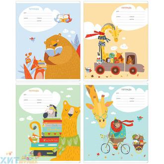 Тетрадь  12л. клетка "Greenwich Line" 33221