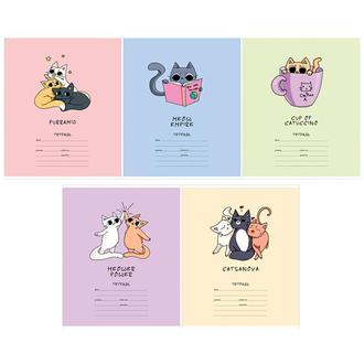 Тетрадь  18л. клетка "Спейс" 29894/43264 Рисунки