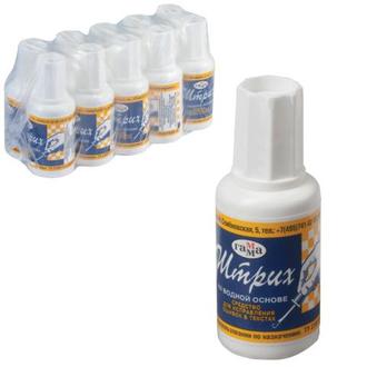 Штрих корректор "Гамма" 27мл 341002 водн. основа