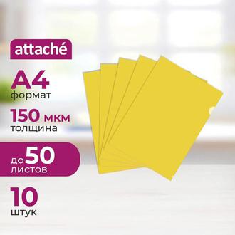 Папка-уголок "Attache" 0,15мм 627966 желтый