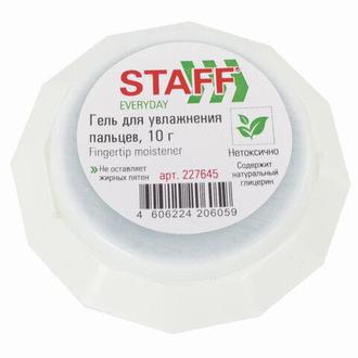 Губочница гелевая "Staff" 10г 227645