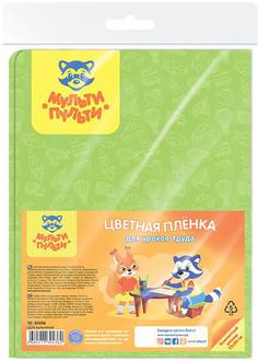 Клеенка для уроков труда 350х500 32436