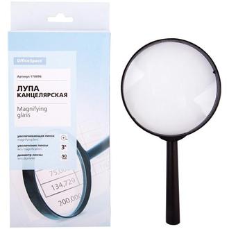 Лупа канц. "Спейс"  90мм 178896 увелич. 3