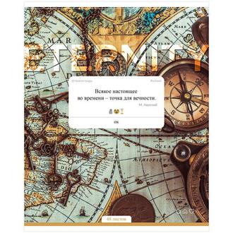 Тетрадь  48л. Спейс гребень Стиль 48607