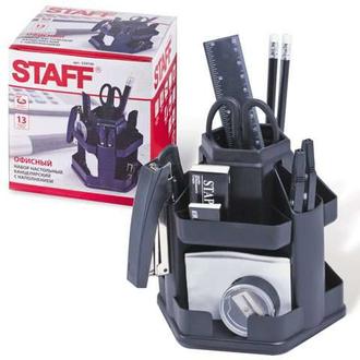Набор наст. "Staff" Офисный 230746 черный