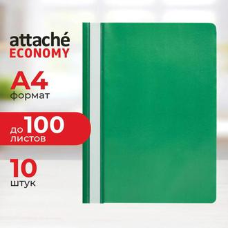 Папка скоросшив. пластик. "Attache" зеленый 875571