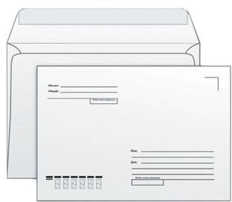 Конверт белый почт. С4 229*324 силикон+куда-кому