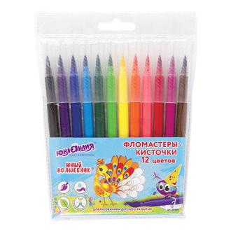 Фломастеры "Юнландия" 12цв. 151430 кисточки