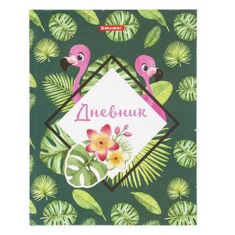 Дневник цв.1-4 кл. 105533 Фламинго