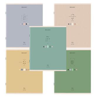 Тетрадь  96л. Brauberg А5 Natural 404440 ЛИНИЯ