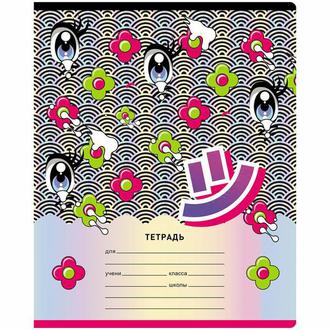 Тетрадь  24л. клетка "BG" 17740 Эй улыбнись