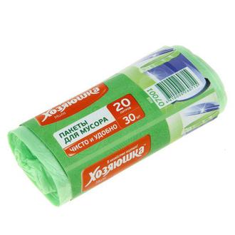 Мешки д/мусора  20л (30шт.) рулон Хозяюшка