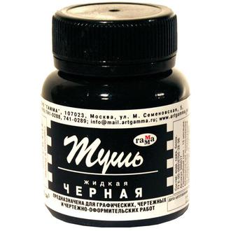 Тушь 70мл пласт. фл. 300017 черная Гамма