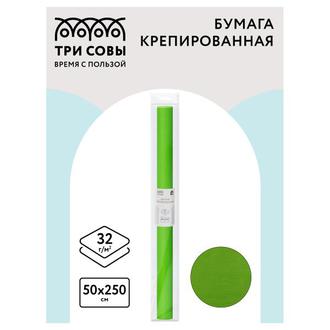 Бумага крепп. 50*250 "Зелёное яблоко" 44001