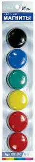 Магниты набор  6шт Спейс 265235