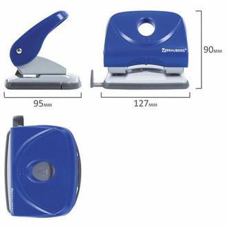 Дырокол "Brauberg"  25л. 222543 метал. синий