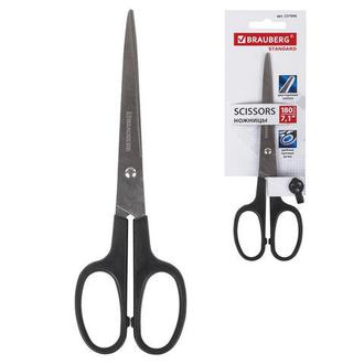 Ножницы 18см "Brauberg" 237096