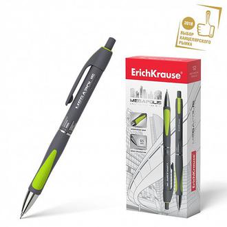 Карандаш авт. 0,5мм "Erich Krause" Megapolis 20340