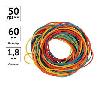 Банковские резинки   50г цветные 333901