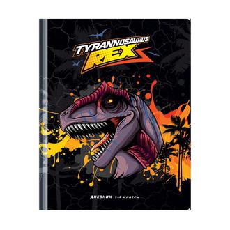 Дневник цв.1-4 кл. Спейс T-Rex 49039