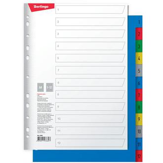 Разделитель лист.пластик. А4 цифр.1-12 Berlingo 04080