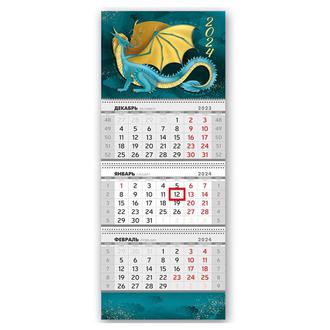 Календарь квартальн. 2024г. 3-х блочный бегунок Горчаков Фантастический дракон 9925200