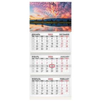 Календарь квартальн. 2026г. 3-х блочный бегунок Ассорти