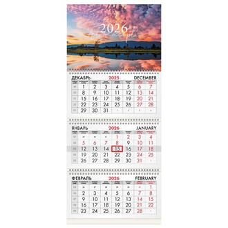 Календарь квартальн. 2026г. 3-х блочный бегунок Ассорти