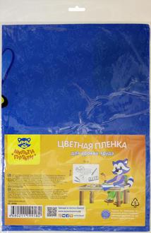 Клеенка для уроков труда 500х700 21918