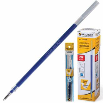 Стержень гелев. "Brauberg" 0,5мм синий 170166 игольчатый