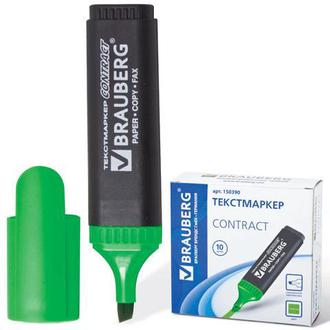 Текстовыделитель "Brauberg" 5мм 150390 зеленый