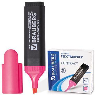 Текстовыделитель "Brauberg" 5мм 150392 розовый