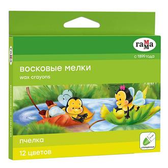 Карандаши восковые 12цв. "Гамма" 2711191