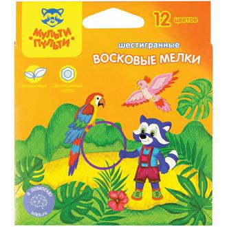 Карандаши восковые 12цв. 18725