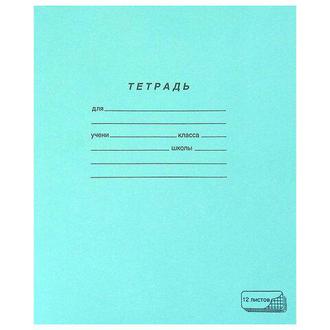 Тетрадь  12л. клетка "ПЗБМ"