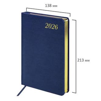 Ежедневник Brauberg А5 2026 синий 117056