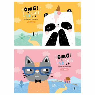 Альбом для рисования 32л. Спейс 44472 Животные