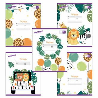 Тетрадь  12л. линия 105631