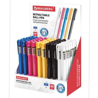 Ручка шар. "Brauberg" автом. 140891 Hot hit 0,7мм синий